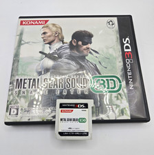 Konami Metal Gear Solid Snake Eater 3d Nintendo 3ds Japan Import Us Seller