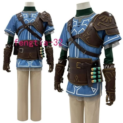 The Legend of Zelda: Tears of the Kingdom Link Cosplay Costume Armor Full Set - Image 1 of 4