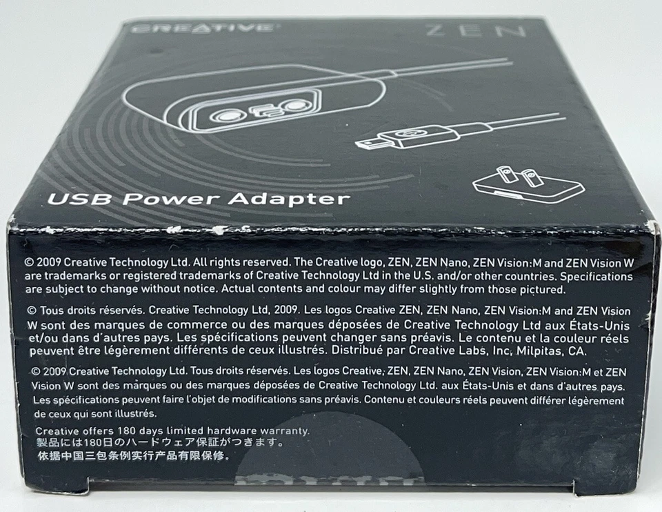 NEW Creative Zen MP3 USB Power Adapter Wall Charger Home - Rare NIB Sealed NOS - Image 4 of 4