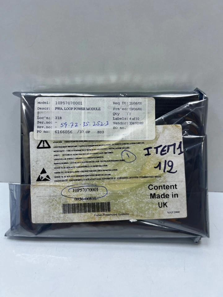 EMERSON RS3 10P57070001 LOOP POWER MODULE - Image 2 of 4