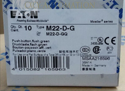 New 1pc eaton moeller push-button flush M22-D-G