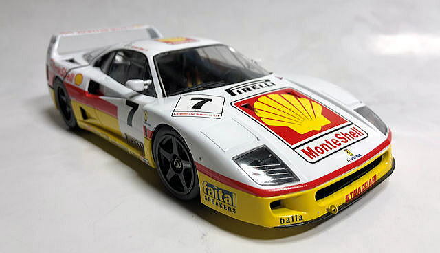 Ferrari F40 Competizione & F50 ミニカーセット _57.JPG?set_id=880000500F