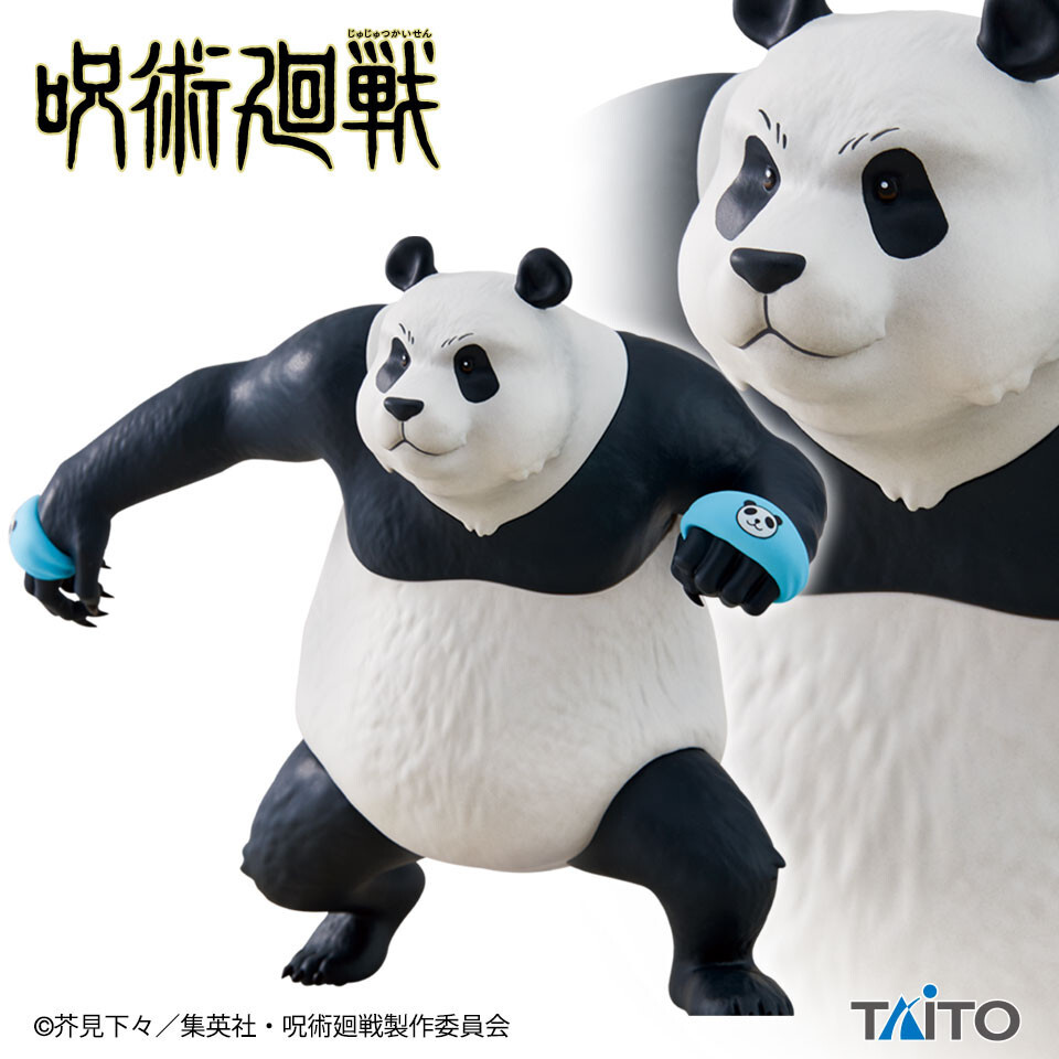 Jujutsu Kaisen Panda 6