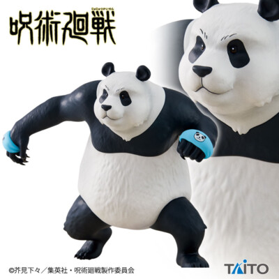 Jujutsu Kaisen Panda 6'' PVC Figure Taito (100% authentic)