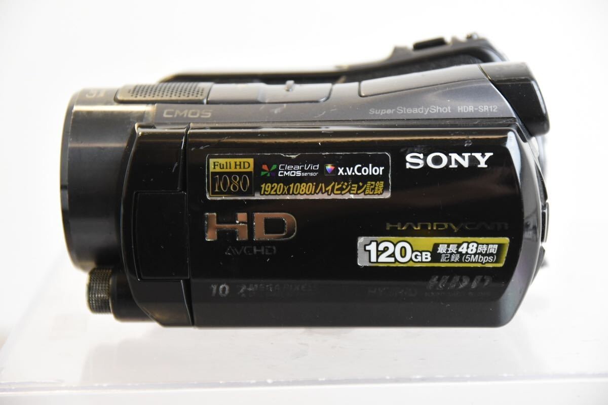 SONY HDR-CX12 HANDYCAM 10.2MP Digital HD Battery not
