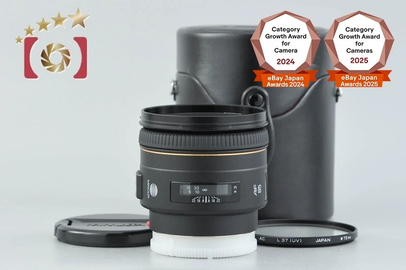 MINOLTA F1.4 85mm ➕ SONY Eマウント Minolta 85mm f1.4: A Love Letter to Minolta, and Maybe a Review