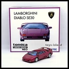 Tomica Limited Vintage NEO TLV Lamborghini DIABLO SE30 TOMYTEC LV Purple 1/64