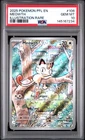 2025 POKEMON PFL EN-PHANTASMAL FLAMES ILLUSTRATION RARE #106 MEOWTH PSA 10