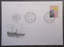 FEROE FOROYAR timbre lettre FDC 1er jour en 1986 bon état lot PN248