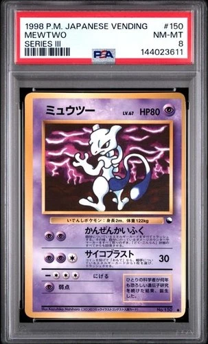 1998 Pokemon Japanese Vending Series III 3 #150 Mewtwo PSA 8 Graded Card 611