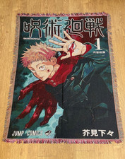 Jujutsu Kaisen (JJK) Handmade Throw Blanket/ Anime Tapestry Wall Art