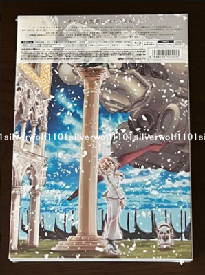 ARIA The CREPUSCOLO Blu-ray+Drama CD+Booklet+Case Japan ARIA The CREPUSCOLO Blu-ray+Drama CD+Booklet+Case Japan