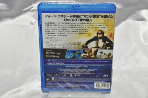 MOVIE-NEVER SAY NEVER AGAIN- JAPAN Blu-Ray - Picture 2 of 2