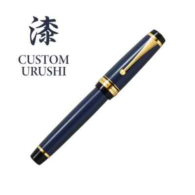 Pilot Namiki CUSTOM URUSHI Fountain Pen Deep Blue Broad Nib FKV-88SR-L-B
