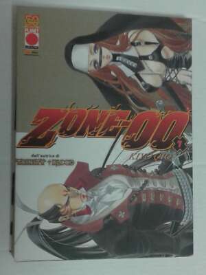 ZONE 00- N° 7- DI: KIYO QIO- author trinity blood- MANGA PANINI COMICS-in it...