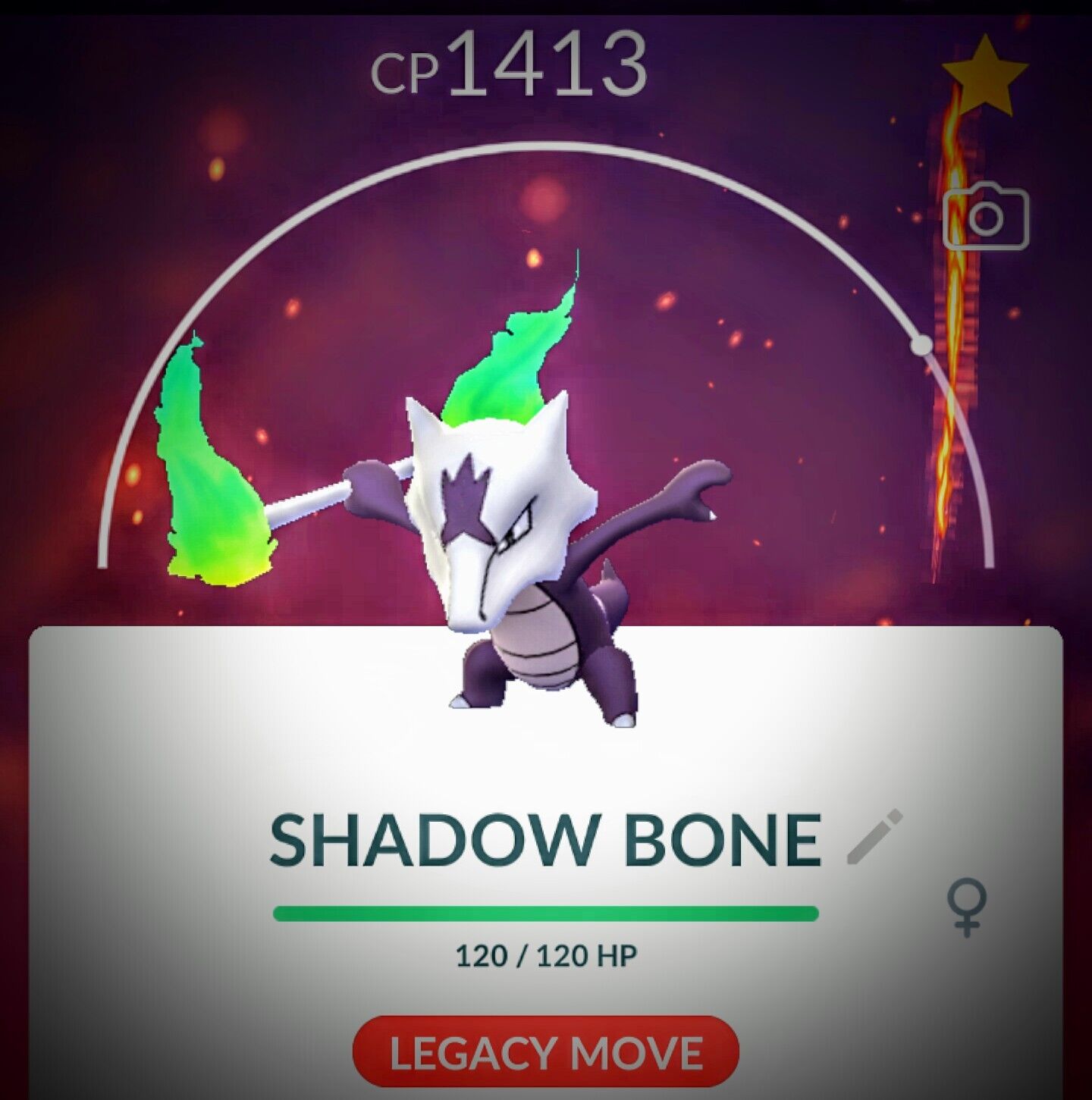 Pokemon Marowak Alola x1 GO - Fast And Safe - Chance of Lucky