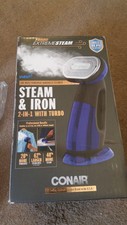 easehold steamer