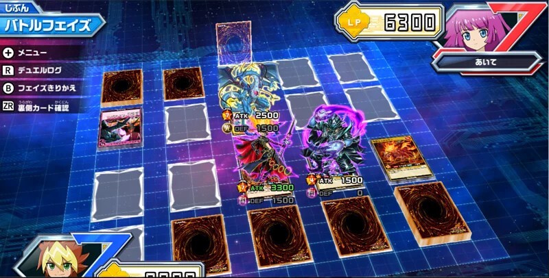 Nintendo Switch Game NS YuGiOh SEVENS Rush Duel Saikyou