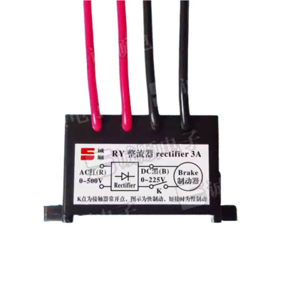 RY Rectifier 3A AC0-500V DC0-225V