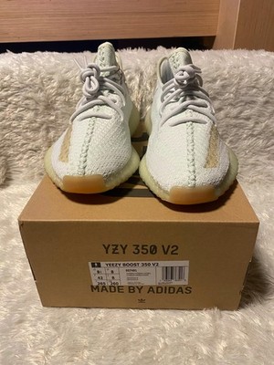  adidas Yeezy Boost 350 V2 Hyperspace 