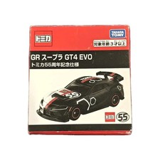 TOMICA TOYOTA GR SUPRA GT4 EVO TOMICA 55th ANNIVERSARY DESIGNED BY TOYOTA Japan