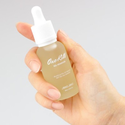 JELLO JELLO Peel Off Base Gel Nail Remover 30ml One Kill Soak Off