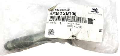#ad #ad Hyundai Washer and Bolt Assembly 55392 2B100 *OEM Sealed* NOS $25.95