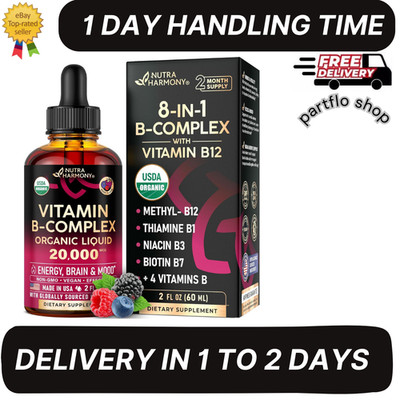 Organic Vitamin B Complex Liquid Drops - B1, B2, B3, B5, B6, B7, B8, B9, B12
