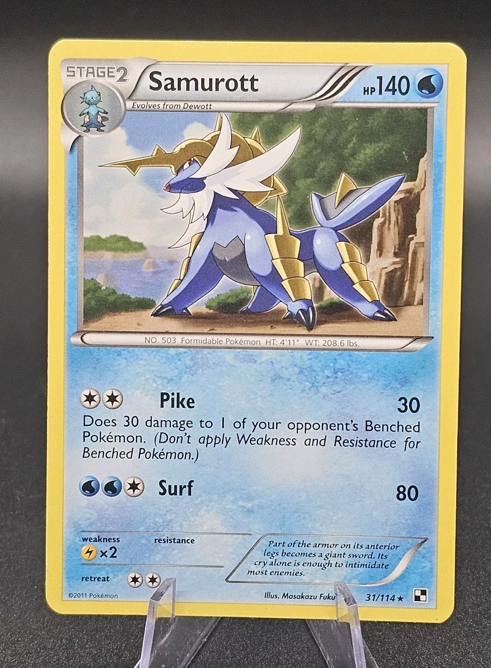 Samurott 31/114 Black & White Pokémon TCG - Stage 2 HP140 2011