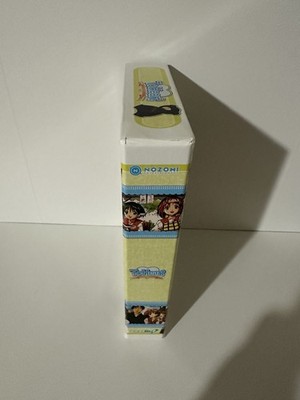 To Heart DVD-BOXセット Amazon.co.jp: To Heart DVD-BOX : 川澄綾子.一条和矢.樋口