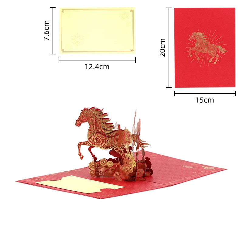 3D Foil Stamping New Year’s Greeting Cards, Year Of The Horse 2026