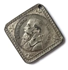 Cliff gymnastics father Ludwig Jahn - to the gymnastics festival