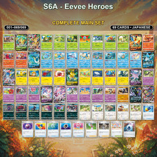 s6a pokemon card list Eevee Heroes  Shogun Cards Pokemon Japanese Eevee Heroes Card