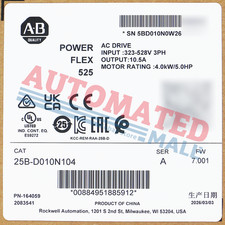New PowerFlex 525 4kW 5Hp AC Drive 3 Phase Brand Allen Bradley 25B-D010N104