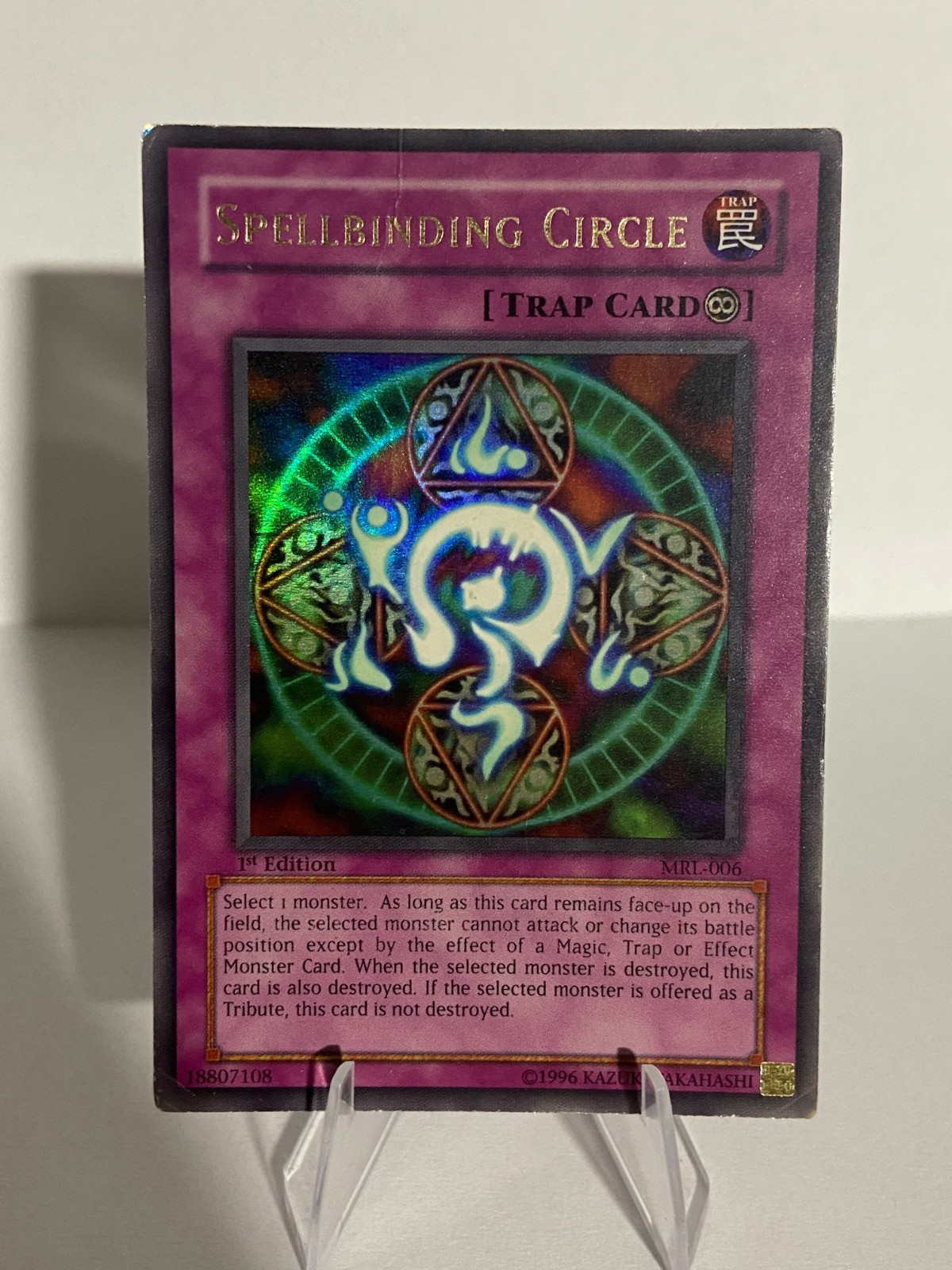 Yugioh Spellbinding Circle MRL-006 Magic Ruler Ultra Rare - 1st Edition - HP 