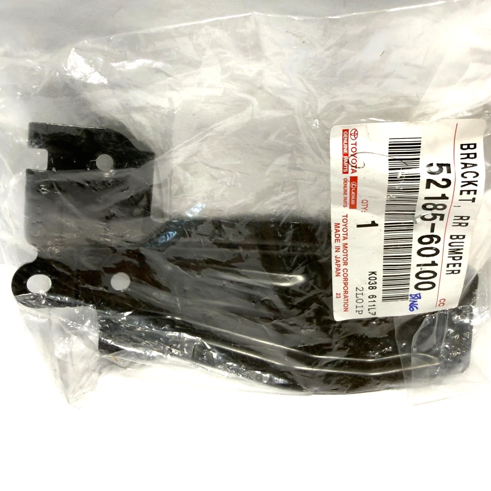 Suporte de para-choque traseiro esquerdo direito Lexus GX460 2010 - 2023 FABRICANTE DE EQUIPAMENTO ORIGINAL NOVO - Imagem 3 de 4