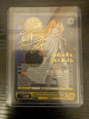 Weiss Schwarz [Tremendous Power, Yue (SP)][ARI/S103-E002SP S]