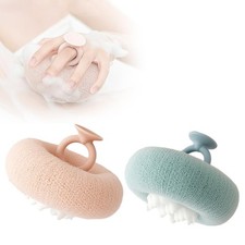 Super Soft Sunflower Suction Cup Bath 1 Count Pack of 2 , Apricot green