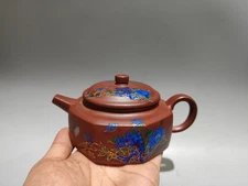 China Yixing Zisha Clay Handmade Exquisite Flowers&Plants Teapots 14433