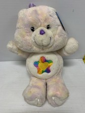 Care Bears True Heart Plush Carlton Cards 20TH Anniversary 2003 13 Rare W TAGS