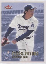 2002 Fleer Fleer Future Kazuhisa Ishii #495 04zk