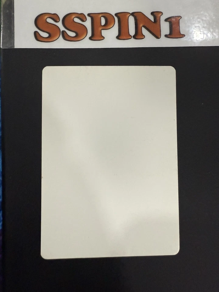 MTG Artist Proof Artifact Possession Christopher Rush - Image 2 of 2