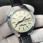 ⭐ VINTAGE Soviet watch Luch electromagnetic resonator 3055 Made in USSR 1970s.