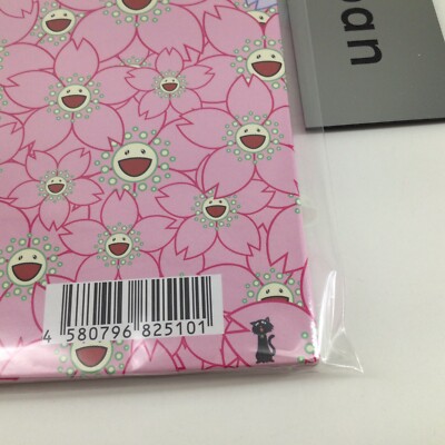 popyours JP THE WAVY トレカ【美品】 Mononoke Kyoto Vinyl MNNK Bro. Takashi Murakami & JP THE
