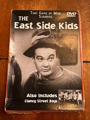 The East Sid Kids: That Gang of Mine / C DVD