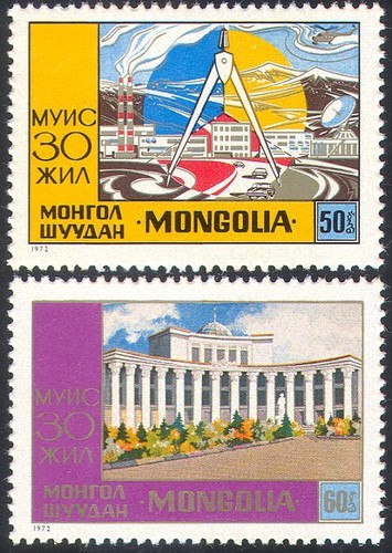 Mongolia 1972 Helicopter/Radio/Building/Cars/Transport/Education 2v set (n21717) - 第 1/1 張圖片