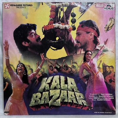 Kala Bazaar LP Vinyl Record  1989 Bollywood Music Rajesh Roshan Hindi Ost Indian