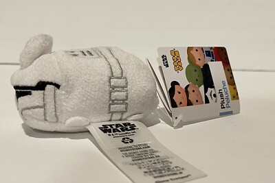 ぬいぐるみ TSUM TSUM STAR WARS Amazon.co.jp: ツムツム ぬいぐるみ スター・ウォーズ ジャバ