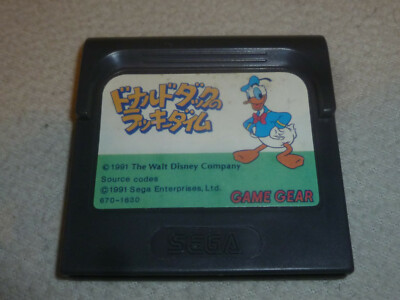 2 Jeux Sega Game Gear : The Ottifants + Donald Duck The Lucky Dime (Japon)
