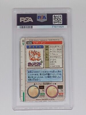 1996 japanese pokemon bandai carddass red charizard prism 1996 japanese pokemon bandai carddass red charizard prism